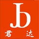 青島斯鈺迪汽車配件有限公司